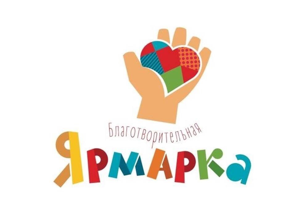 Вести из регионов