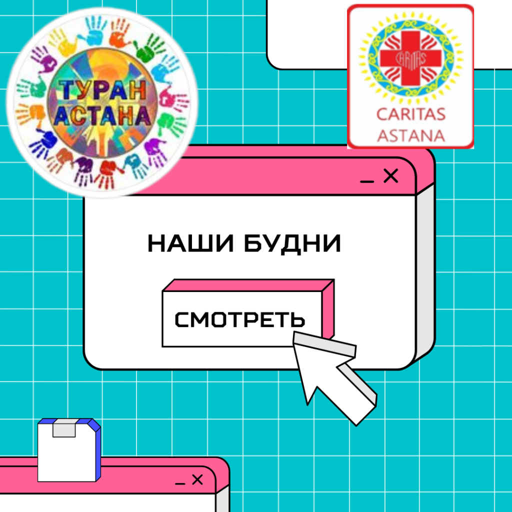 Будни нашего детского центра